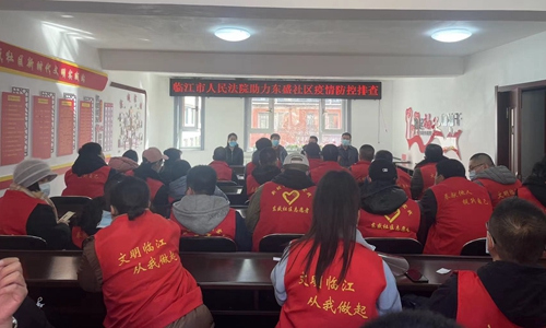 1647499082367145.jpg 东3.jpg