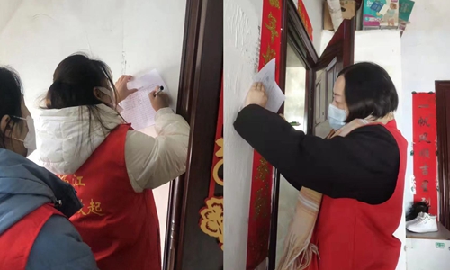 1647499115422634.jpg 东6.jpg