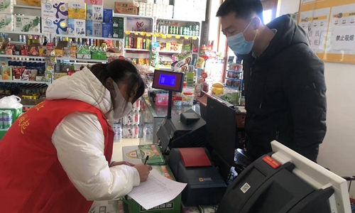 1647499126833383.jpg 东7.jpg