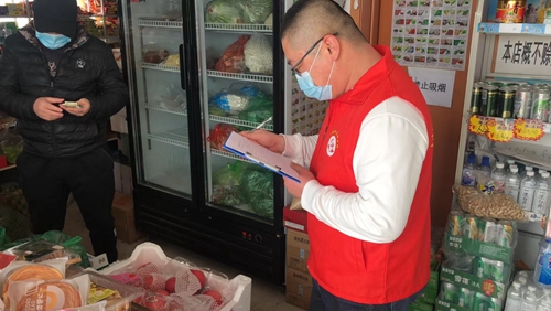 1647499137844253.jpg 东8.jpg