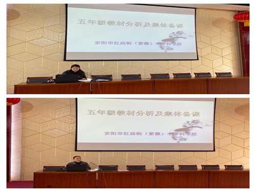 ֣ޱţСѧѧУϽ (1).JPG