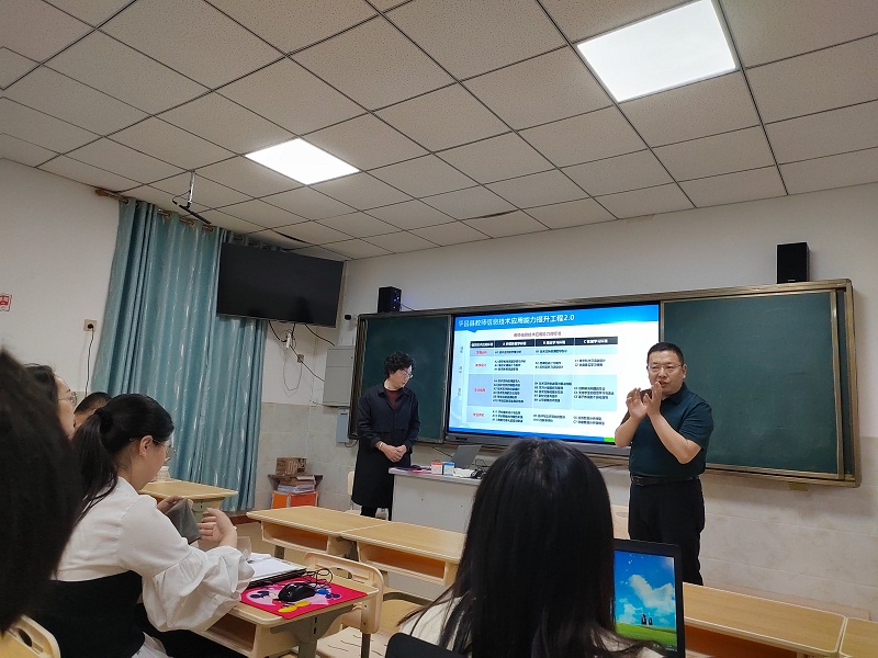 ʦϢӦ2.0ѵ1.jpg
