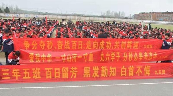 1647601634454811.jpg 5_看图王.jpg