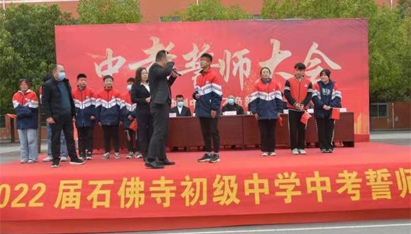 1647601648875700.jpg 6_看图王.jpg