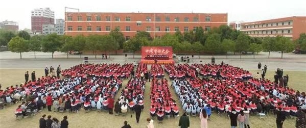 1647601857510354.jpg 2_看图王(1).jpg