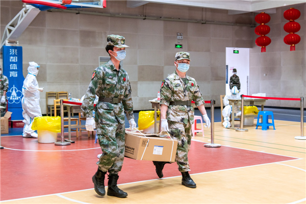 1647783162223124.png W020220319584741606223.png