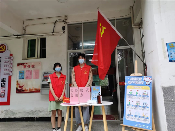 1647783590573885.png W020220319526694837108.png