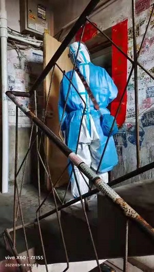 1647759657392892.jpg 4.jpg