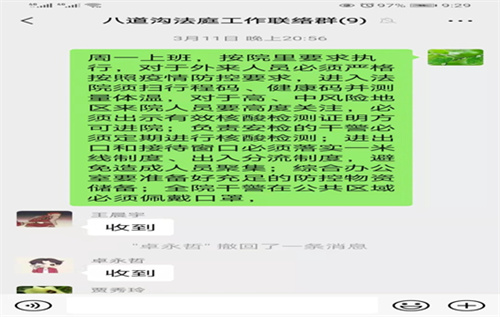 1647842761274181.jpg 1647823041(1).jpg