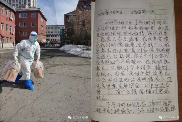 1647939457147650.png 11.png