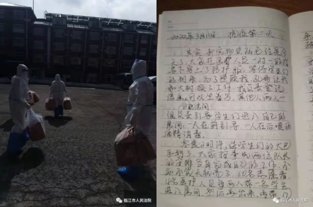 1647939469773648.png 22.png