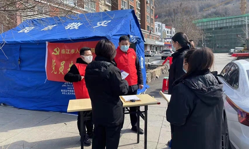 1648023926659655.jpg 检查2.jpg