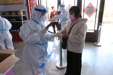 1648020376852058.png 1648018367.png