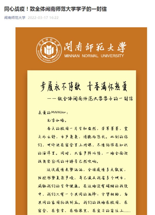 1648037431979395.png W020220323565509877491.png