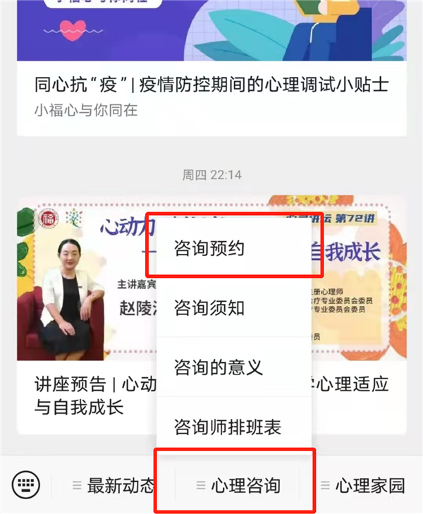 1648037860286008.png W020220323565510470483.png