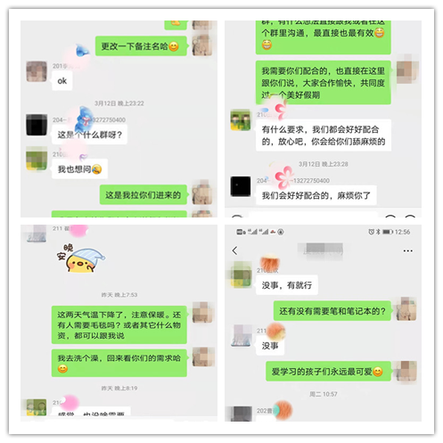 1648104226142473.png 111.png