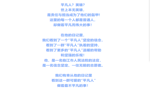 1648104115463380.png 头头.png