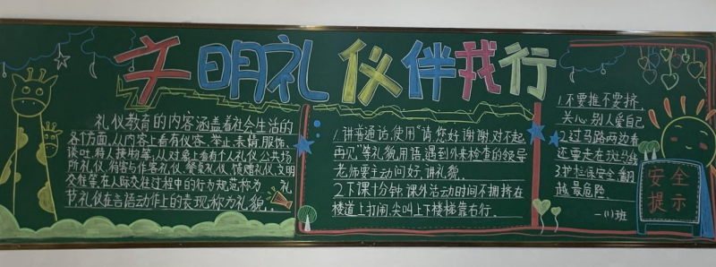 ͼƬ1(1).png