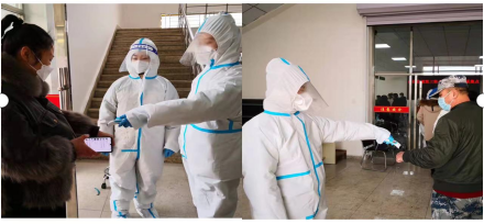 1648385733686100.png 图片13月434535.png