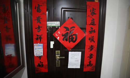 1648630261849760.jpg 走访5.jpg