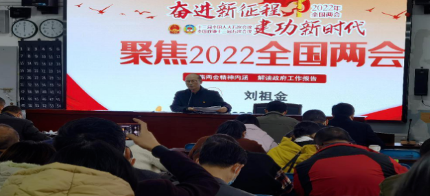 1648824440(1).png