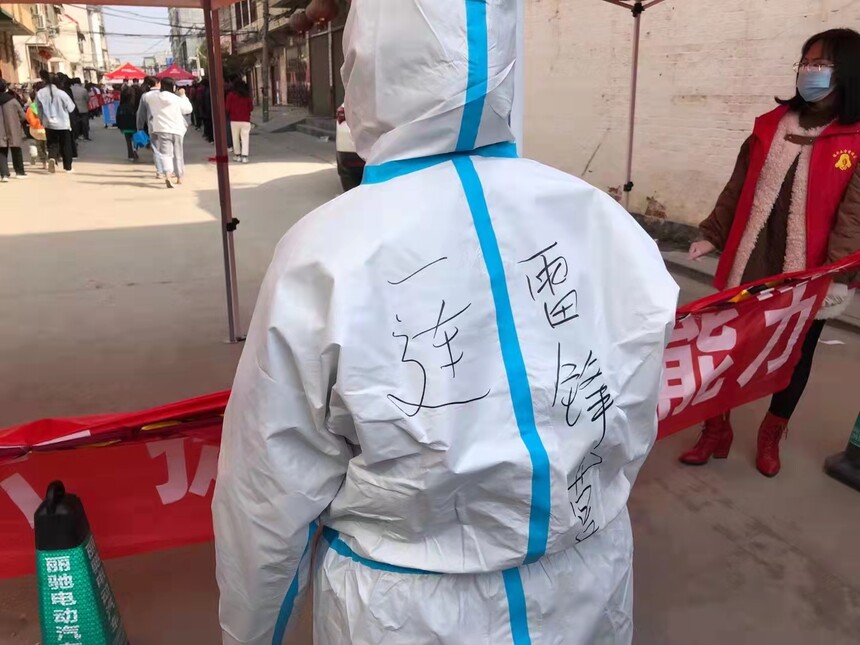 1648872743366565.jpg 1648872743366565.jpg