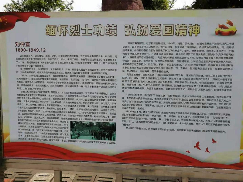 1648976224836065.png 图片4.png