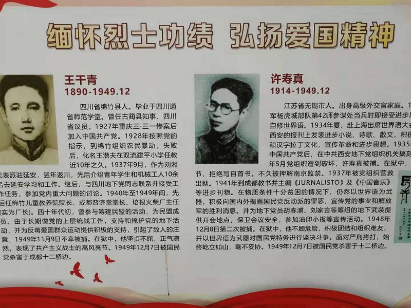 1648976242789309.png 图片5.png