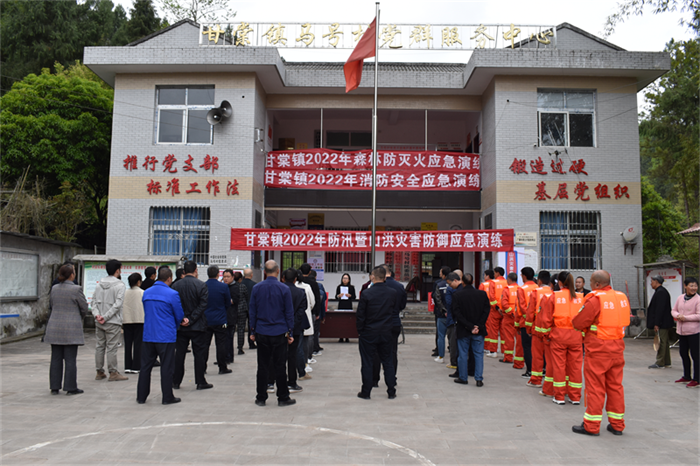 1649237946974025.png 图片3.png