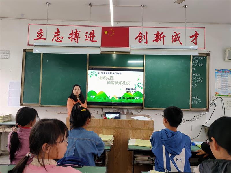 IMG20220329151416_proc.jpg