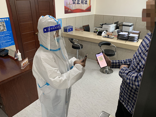 1649406421134287.jpg xiao.jpg