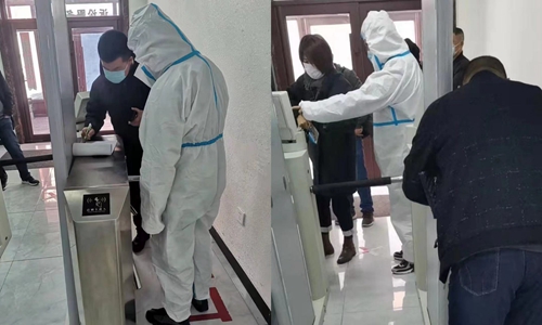 1649659415976515.jpg 法警队2.jpg