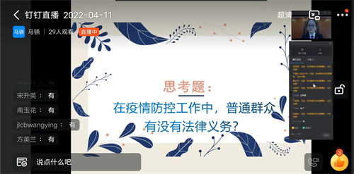 1649664482669600.jpg 7ae5a807e8d8457c5423e7a8acf2d16.jpg