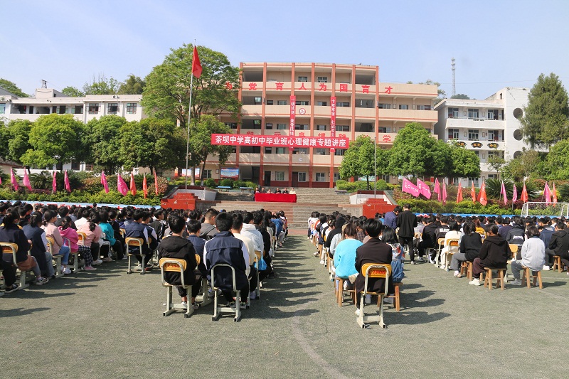 IMG_5060.jpg