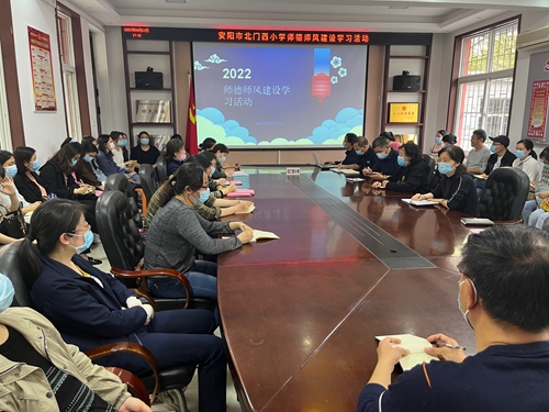 1649770438885337.jpg 微信图片_20220412143854.jpg