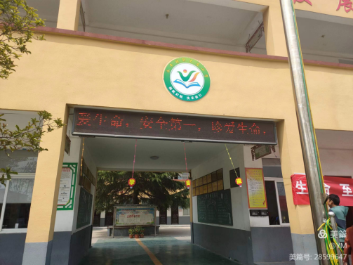 һ  Ұȫ(1)391.png