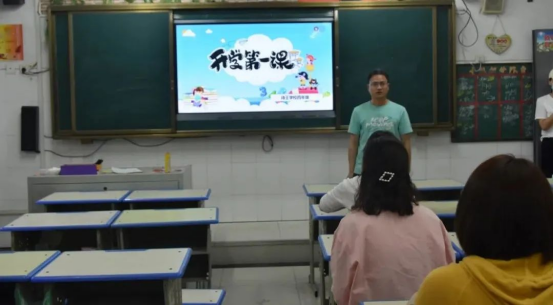 ѧУչӦ(1)1084.png