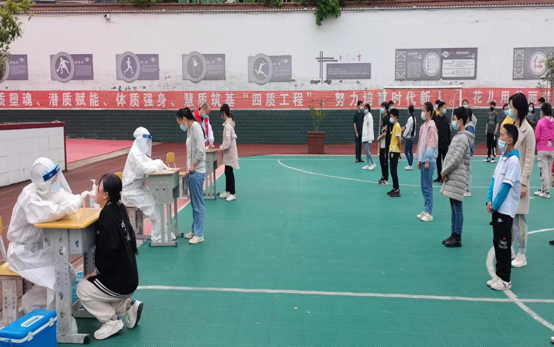 1649843344695100.png 图片1.png