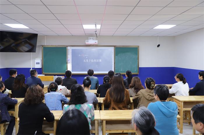 1649934801414244.jpg 观看《莫以贪腐赌未来》1_proc.jpg