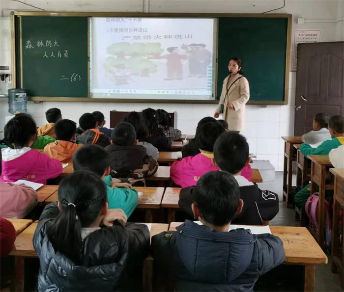 1650012368913005.jpg 班队_proc_看图王.jpg