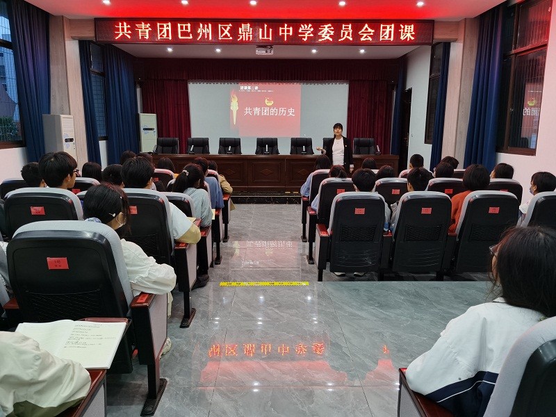 1650079637538475.jpg 团课.jpg