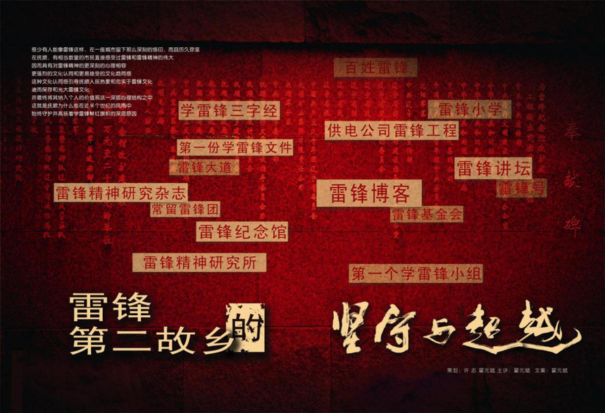 1650080695839641.png 图片1.png