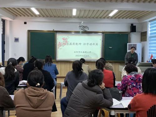 ǬʶƪкСѧͶר (3).jpg