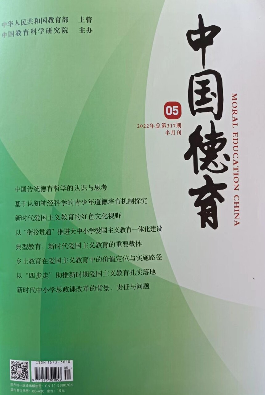 1650254345970586.jpg _cgi-bin_mmwebwx-bin_webwxgetmsgimg__undefinedMsgID=2316872643576961931undefinedskey=@crypt_628416b1_db3c35b7a01c49d85cd459ba610031afundefinedmmweb_appid=wx_webfilehelper.jpg