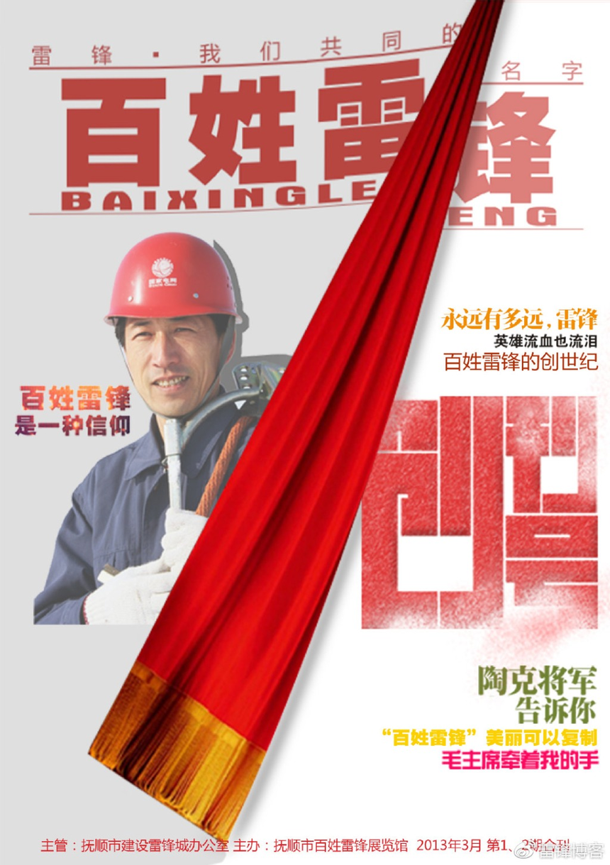 1650336675330701.png 图片3.png