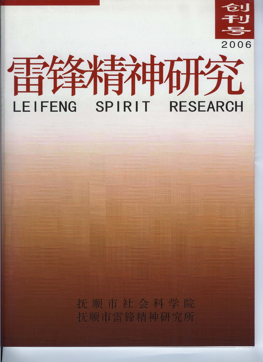 1650336721610528.png 图片5.png