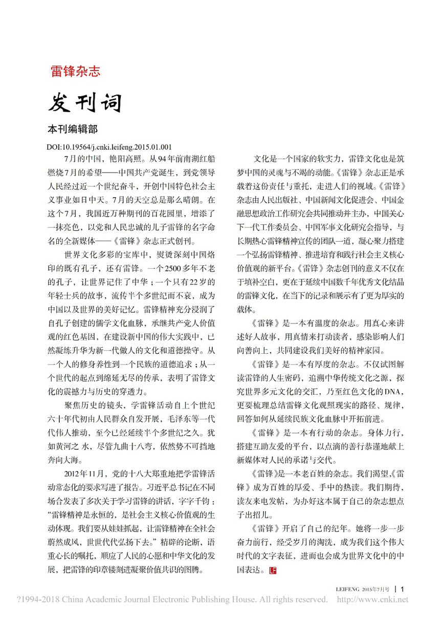 1650336852680552.png 图片1.png