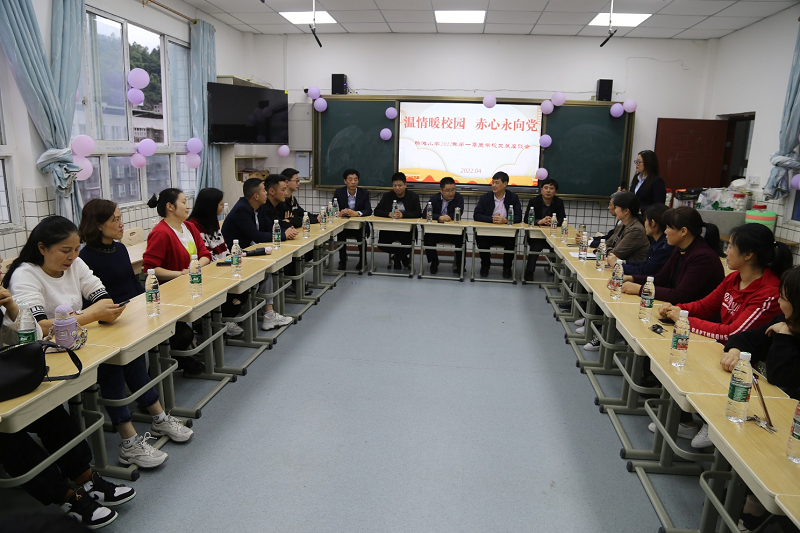 1650370114860488.png 图片2.png