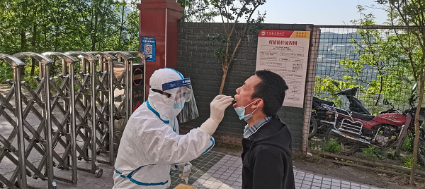 1650543439883052.png 图片2.png