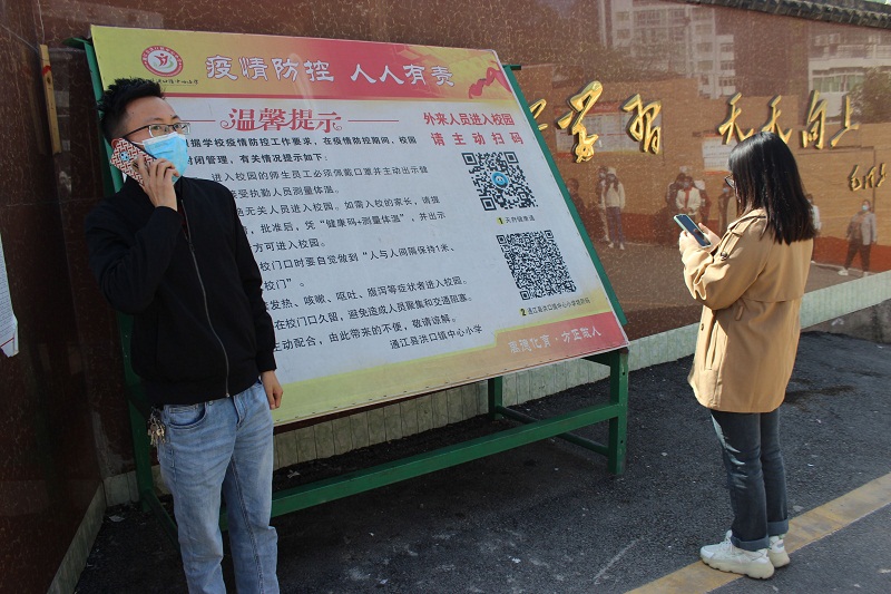 QQͼƬ20220424192837.jpg